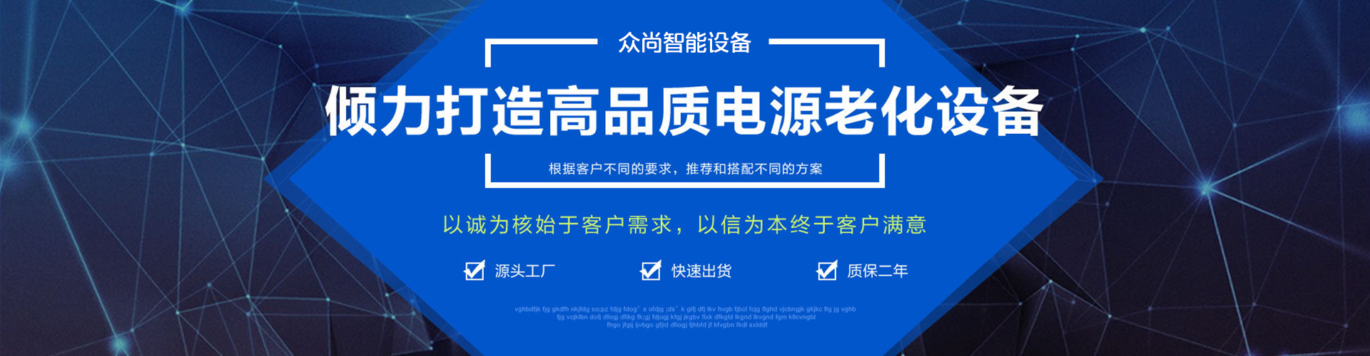 作為高純度MDI的典范，其反應(yīng)活性與產(chǎn)品純度備受認(rèn)可